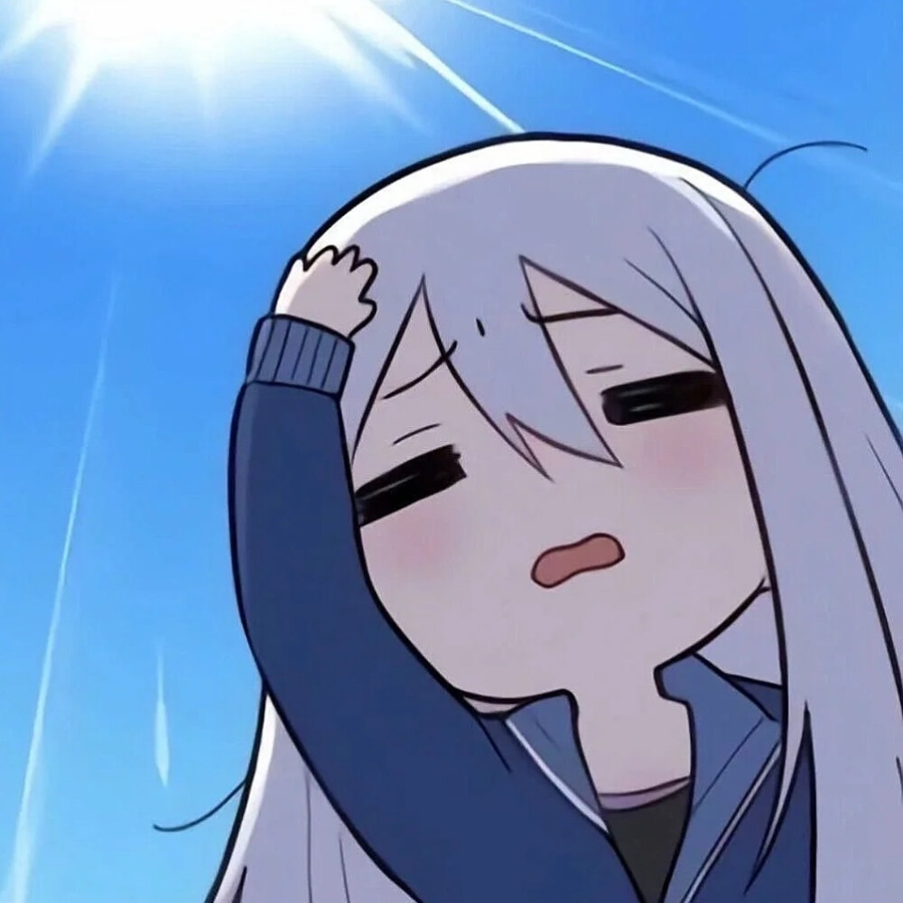 动漫女头
侵权删