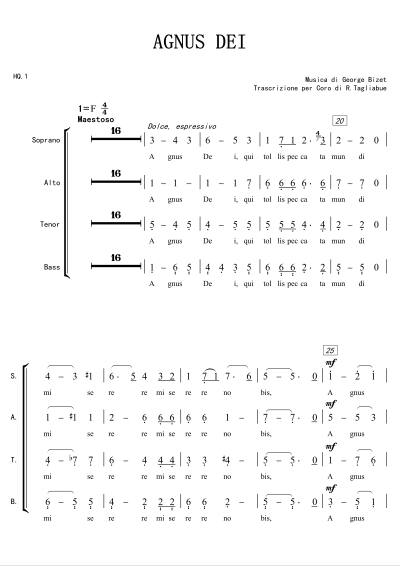 AGNUS DEI(混声合唱【原调-Ｆ】简谱