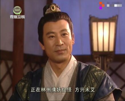 《上错花轿嫁对郎》师小红饰演袁不屈/袁子韧