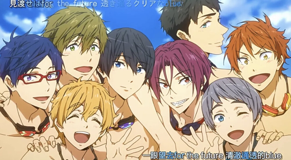 free！