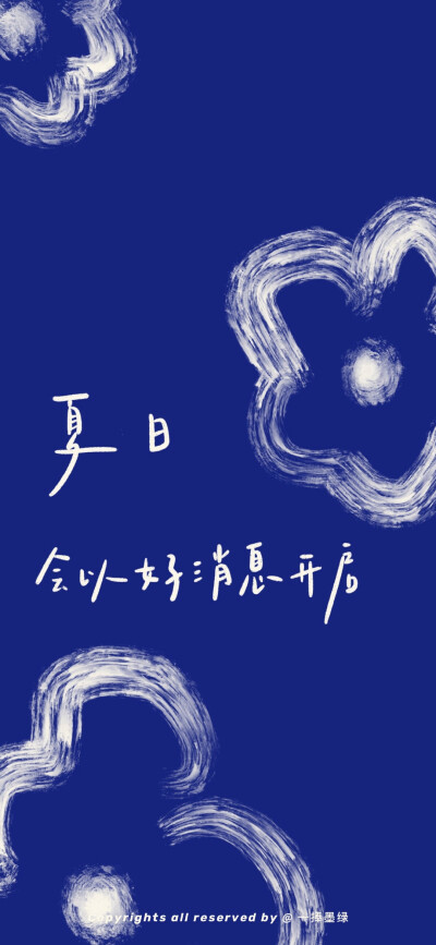 六月壁纸 | 迟来的爱意
©一捧墨绿