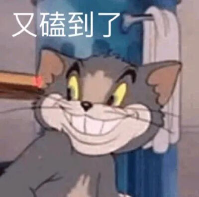 表情包