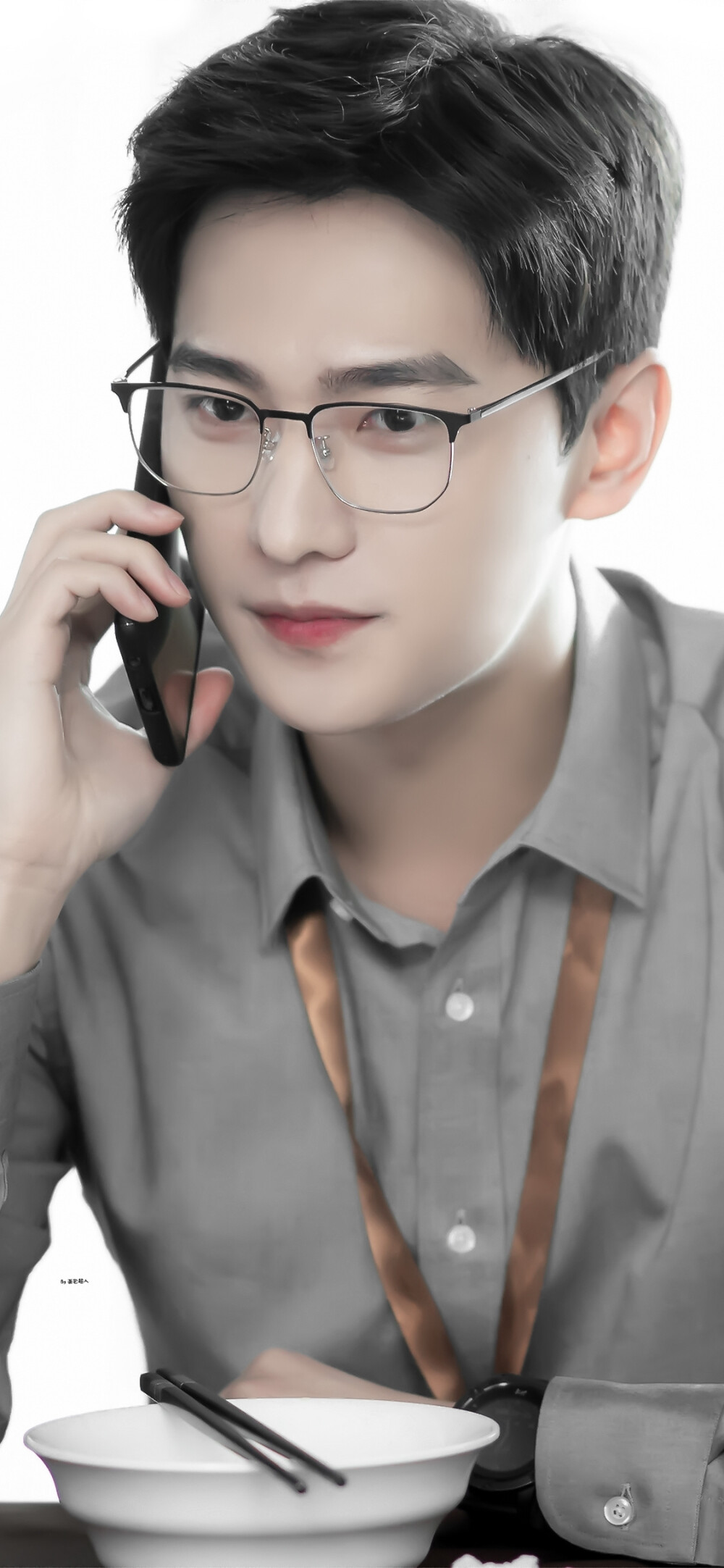 杨洋于途
