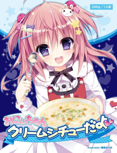 旧漫｜古早画风