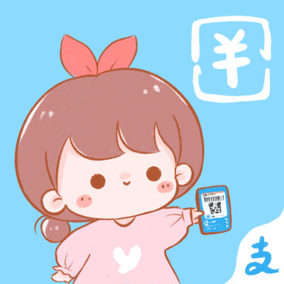 悦悦酱｜原创可爱app图标第六弹
