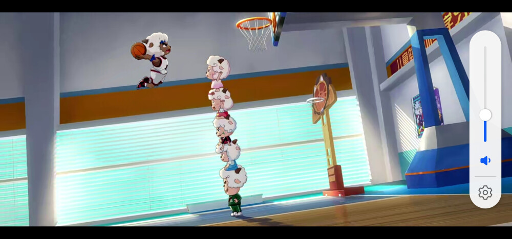 喜洋洋筐出未来