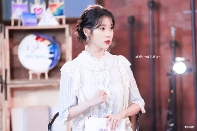 IU part2.0