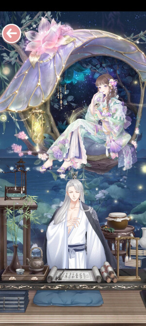 暖暖古风爱情搭配