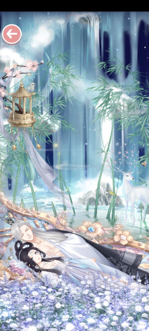 暖暖古风爱情搭配