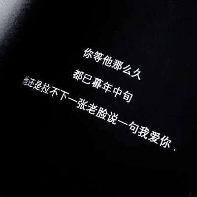 ·裴珠泫
原·仲隗