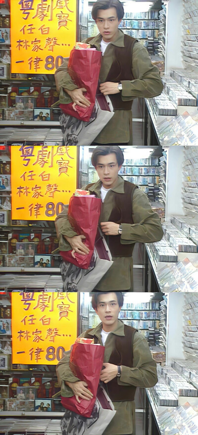 古天乐