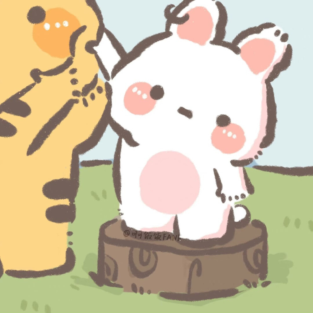 平行时空里，你给我一张船票，我跟你走了。