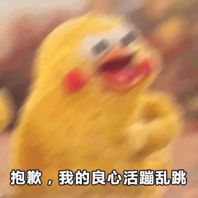 乱七八糟