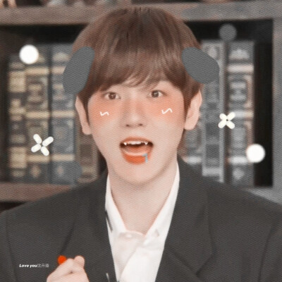 边伯贤 。原©仲隗