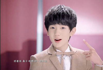 青春修炼手册
TFBOYS！！！！！！！！