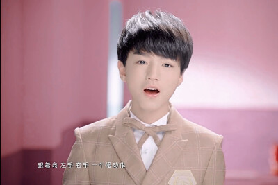 青春修炼手册
TFBOYS！！！！！！！！