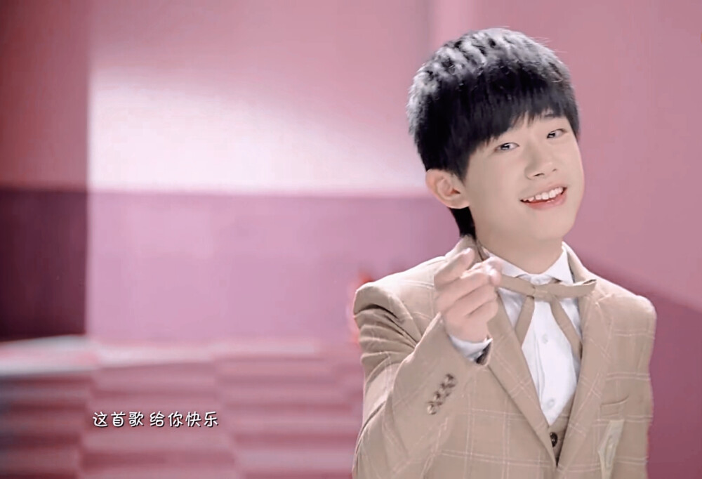 青春修炼手册
TFBOYS！！！！！！！！