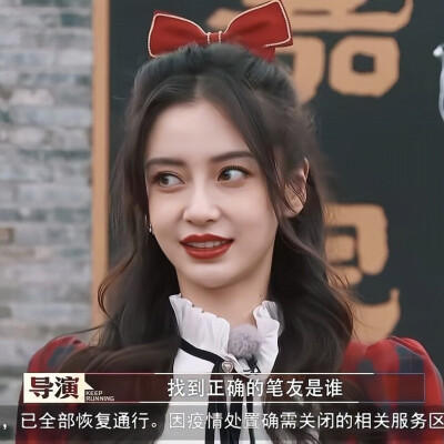 二改注明