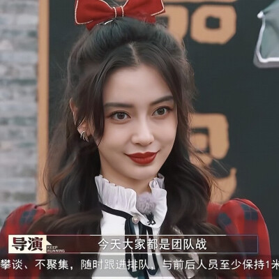 二改注明