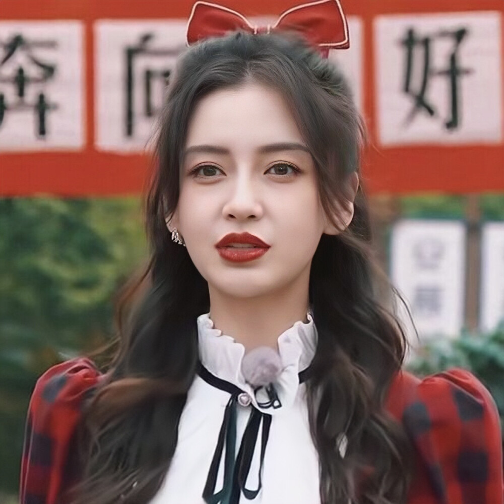 二改注明