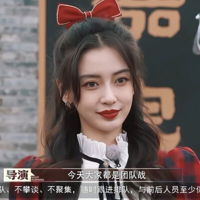 二改注明
