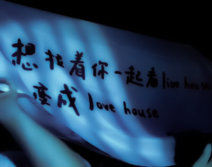 张元英
调.金树鱼 原.IzLatte0831