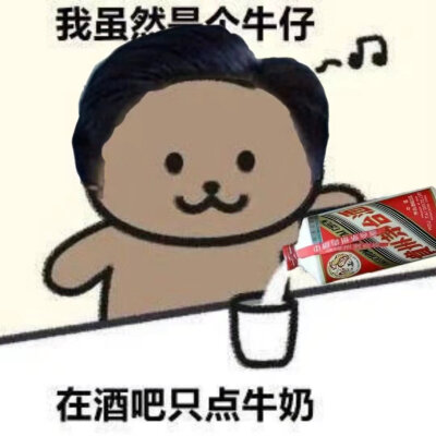 生活