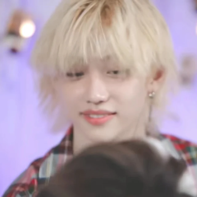 skz code