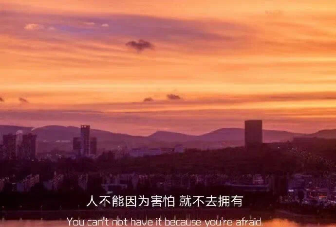 文字背景图