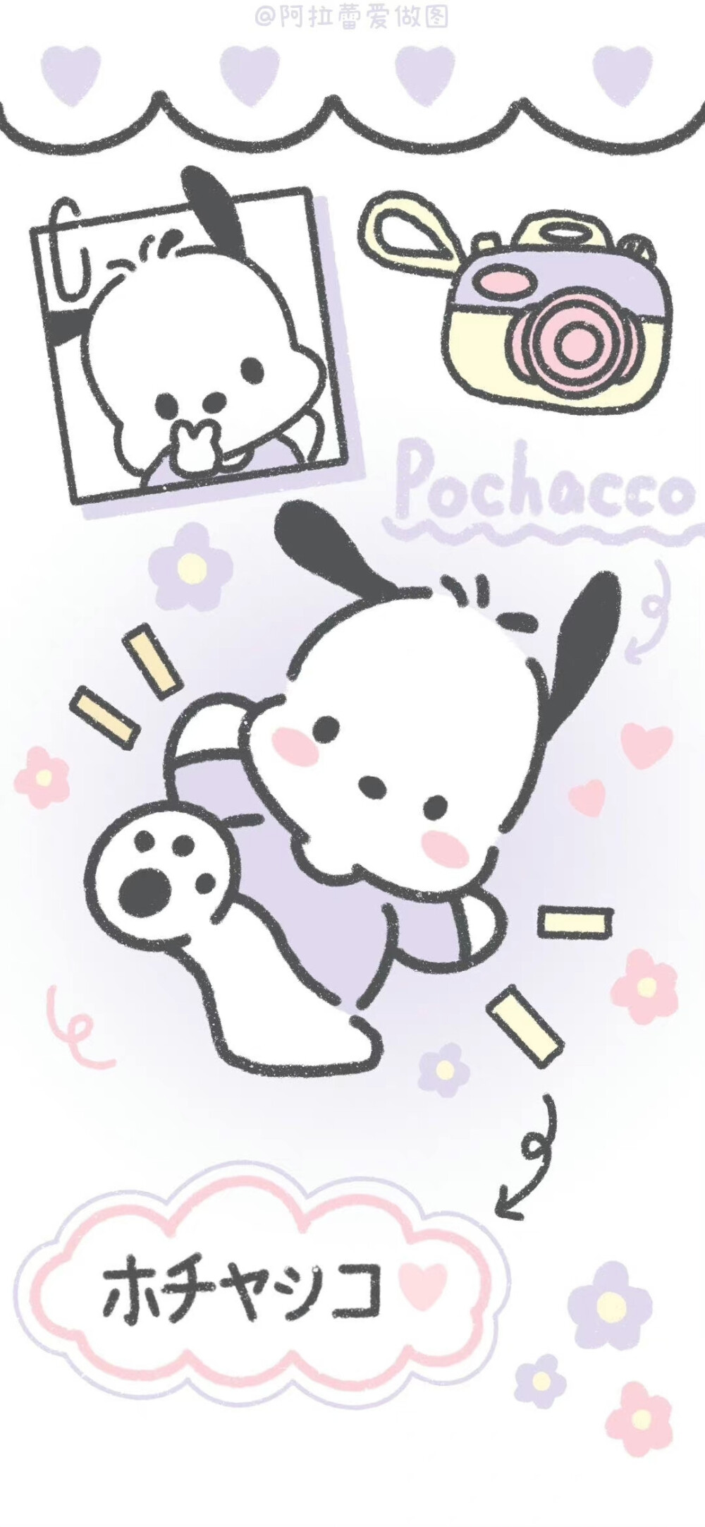 三丽鸥系列壁纸