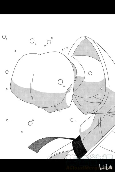 徒然喜欢你漫画