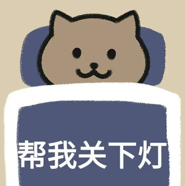 一猫人