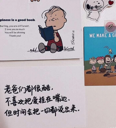 #父亲节