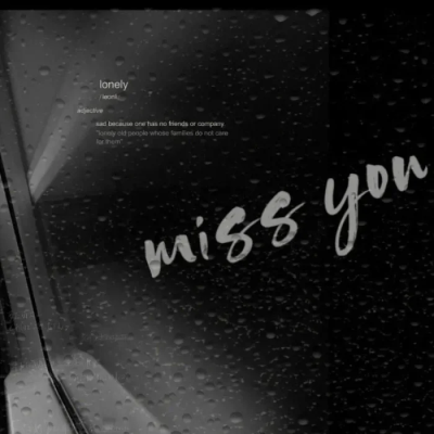  少做慈善吧 我们的爱 身体和眼泪也都不是廉价品