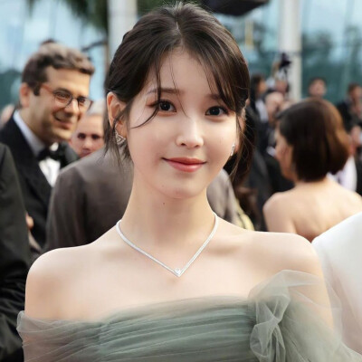 IU