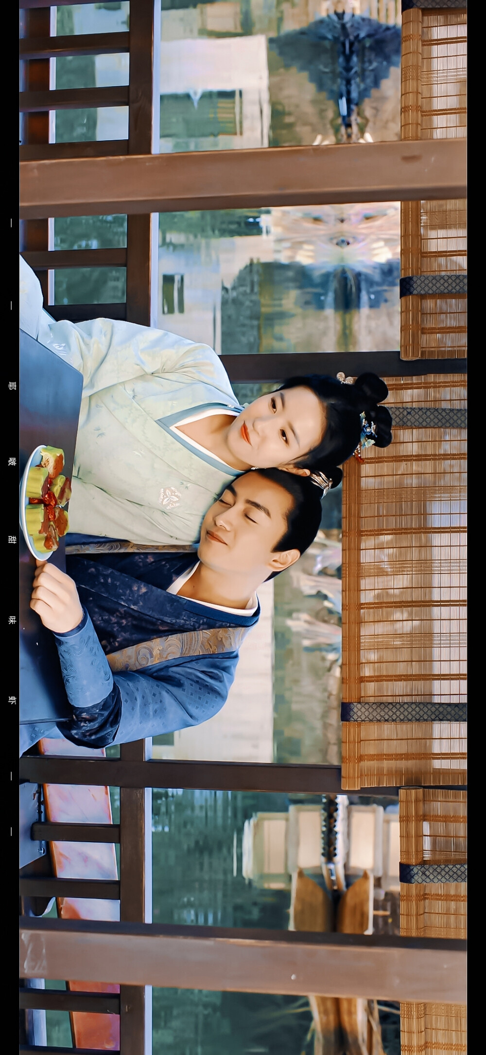 梦华录 cr.@椰菠甜味虾