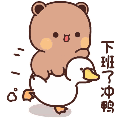 蜜…堆糖_af4b1293ff0…4表情发布到@表情包兔子1101171表情发布到一
