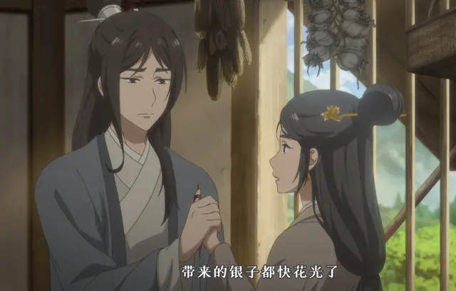 百妖谱:应声篇云姨 - 高清图片,堆糖,美图壁纸兴趣社区