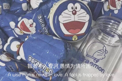 你是我乏善可陈的人生里一个蠢蠢欲动的梦 ​​​
文字背景图，侵权删