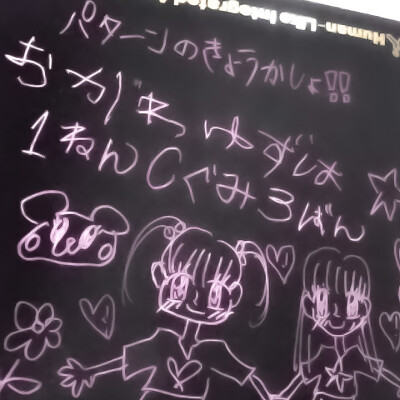  枯萎与绽放*（ wanna say ）