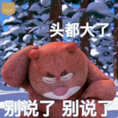 我明天后天考试TT