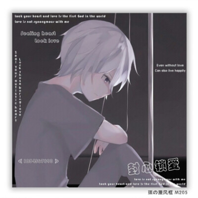 「漫印」
年年不挂科，朝朝暮暮有帅哥~
侵权删