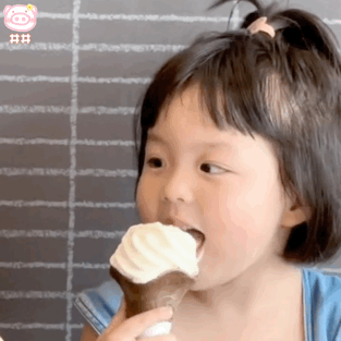 萌娃丸子妹表情包动图
可爱的表情包