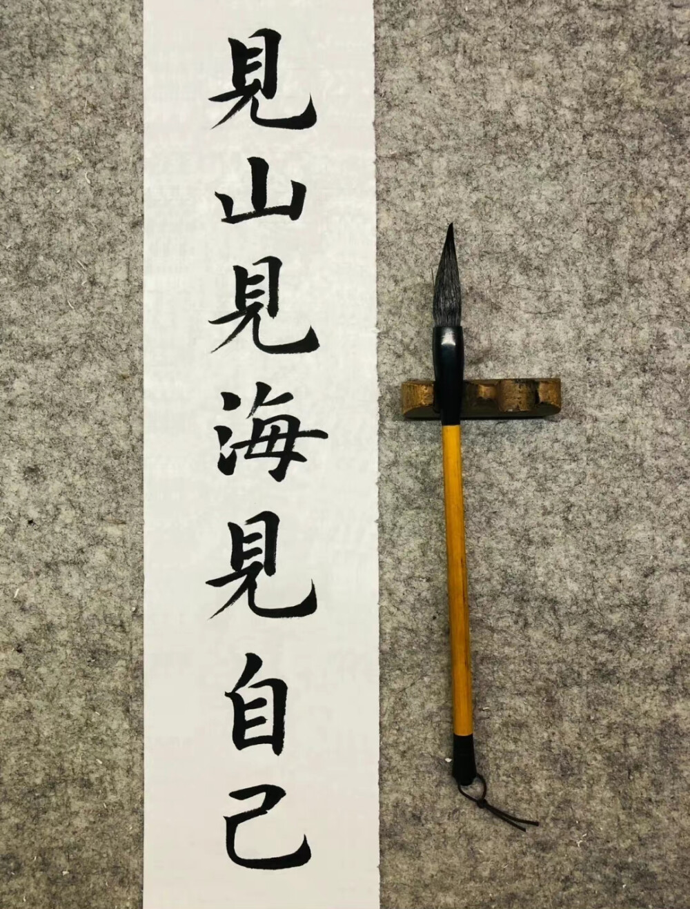 文字壁纸