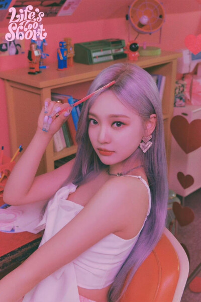 aespa《Life’s Too Short》
➫ 2022.06.24.#aespa# #æspa#
#LifesTooShort# 柳智敏 宁宁 金玟庭