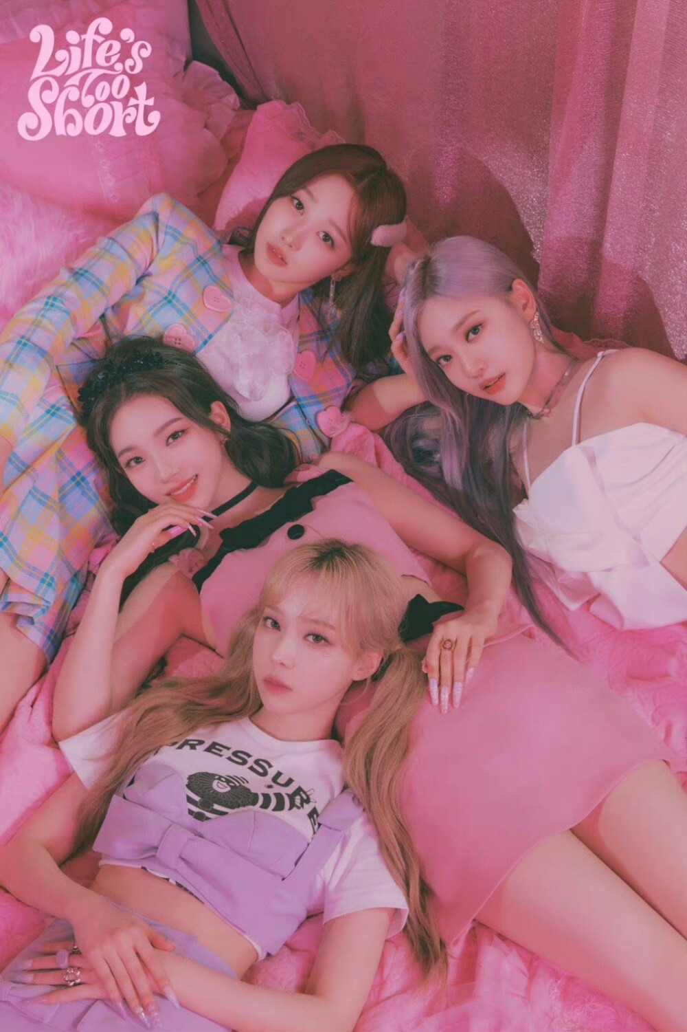 aespa《Life’s Too Short》
➫ 2022.06.24.#aespa# #æspa#
#LifesTooShort# 柳智敏 宁宁 金玟庭