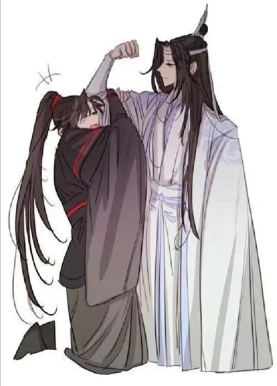 魔道祖师