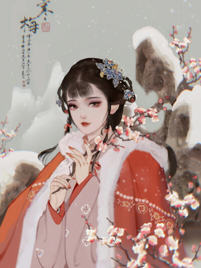 古风
画师：不二 ​​​