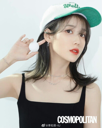 iu