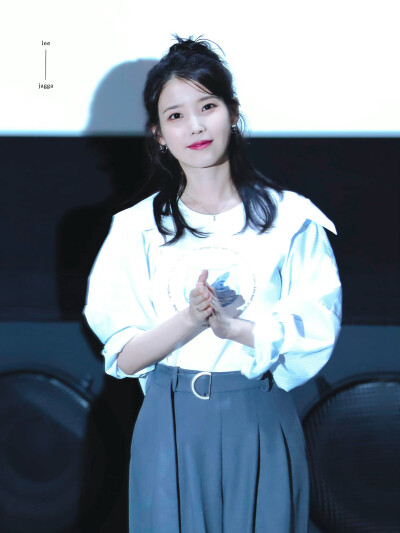 iu